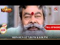 Sajjan ने किसको दी खौफनाक धमकी Full Episode 226 Mann Kee Awaaz