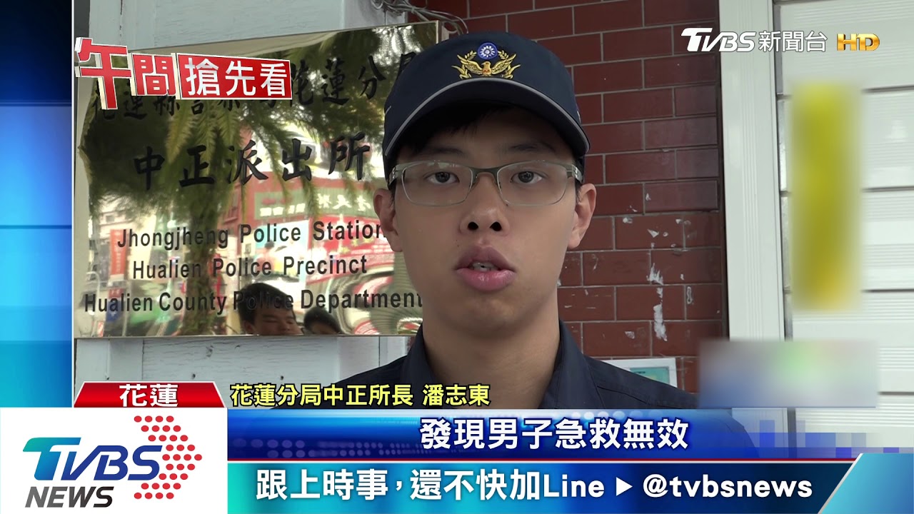 詭!轎車違停未熄火 警盤查驚見男已死亡