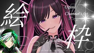 【お絵描き配信】ホロライブAZKiさん新衣装のファンアートを描く　光彩編