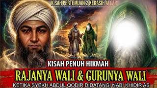 Download lagu THE HISTORIC MEETING BETWEEN THE KING OF SAINTS AND HIS TEACHER | THE STORY OF THE WISDOM OF 2 BE... mp3