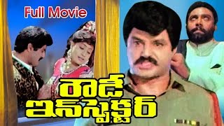 Rowdy Inspector Full Length Telugu Movie  Nandamur