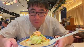 I Found a Secret Japanese Restaurant in Saigon Center | Ramen Heaven