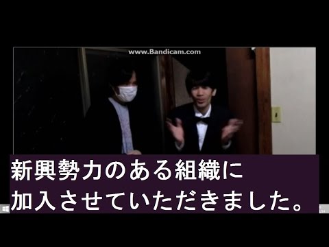 Bunzin Tv サブチャンネル 日常動画 の年収 総収入は Youtubeランキング Bunzin Tv サブチャンネル 日常動画 の年収 総収入は Youtubeランキング