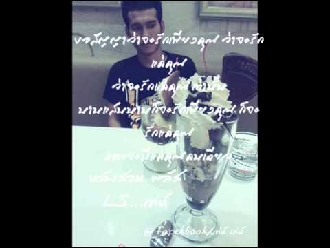 download lagu mp3 mp4 Uprising Deluxe Edition, download mp3 Uprising Deluxe Edition free downloadn, video klip Uprising Deluxe Edition