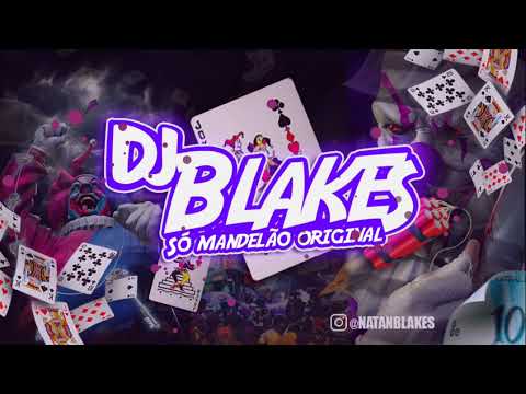 MONTAGEM DERRUBA PAREDÃO - O PURO AÇO (DJ Blakes) 2021
