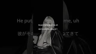 [和訳]MINNIE - Blind Eyes Red #Shorts  #GIDLE #MINNIE  #和訳 #日本語字幕 #kpop #her #blindeyesred #ミンニ