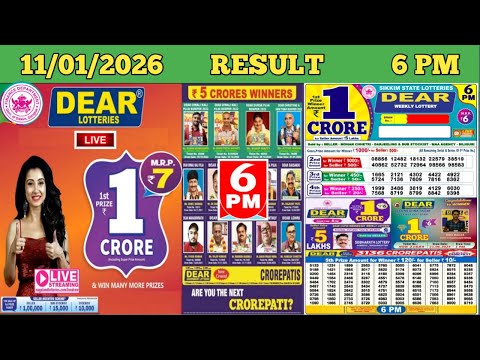 DEAR LOTTERY SAMBAD DAY 6 PM RESULT TODAY LIVE DRAW ON 11.01.2026 SIKKIM SUNDAY
