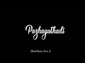 Po Urave Status Maatrangal Athayum Song Whatsapp Status Tamil