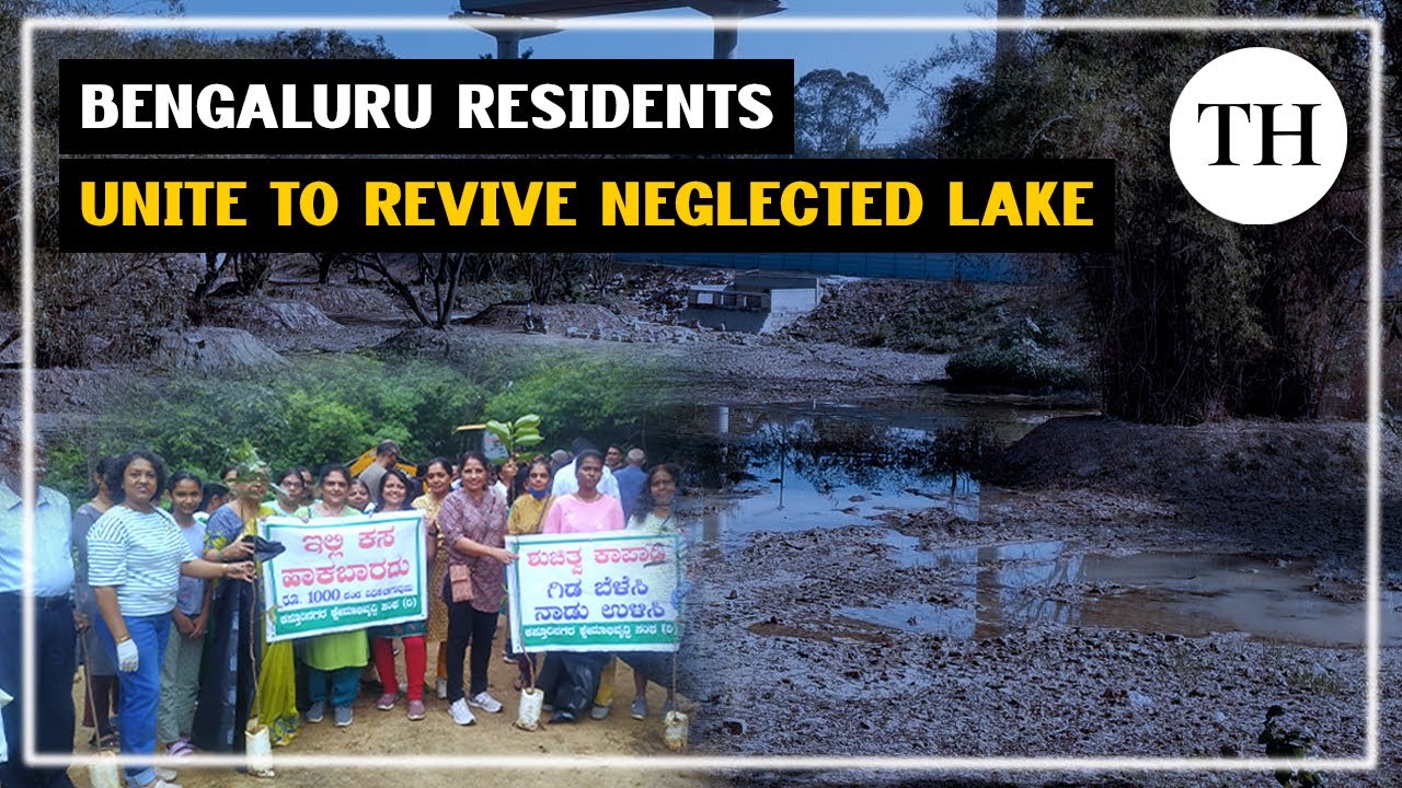 Kasturi Nagar Lake - YouTube Video 1