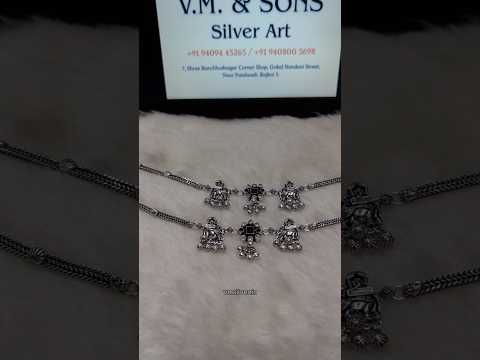 Antique Payal Light Weight