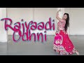 Rajvaadi Odhni | PART 2 (Danspire Choreography)
