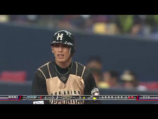【5回表】ファイターズ・陽 今日はチャンスでタイムリー!! 2016/6/26 Bs-F