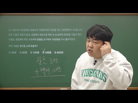 아이콘