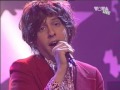 Adam Green - Carolina (Live @ Sarah Kuttner - Die Show)