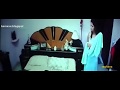 Anuya Hot Bed Scence