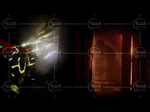 تدخل سريع للوقاية المدنية يمنع امتداد حريق محل للهواتف إلى باقي محلات قيسارية بئر الشفاء بطنجة 