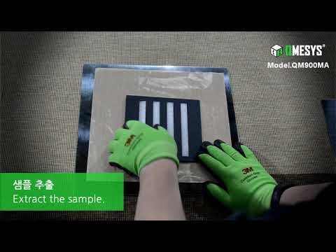 세미 오토 핫프레스 (Semi-Auto Heating Plate Tester)