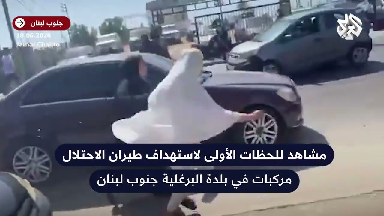 استهداف طيران الاحتلال مركبات في بلدة البرغلية جنوب لبنان