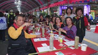 2018新北慶元宵 手作提燈旺板橋(3/2活動照片)