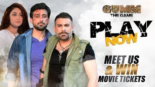 Sami Khan Need Your Help | GUMM The Game