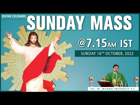 (LIVE) Sunday Holy Mass | 16 October 2022 | Fr. Michael Payyapilly, VC | Divine Colombo