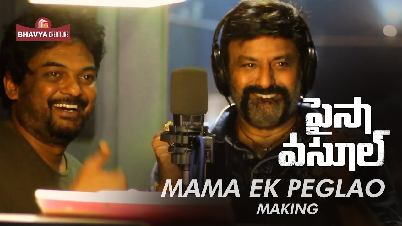 Mama Ek Peg Lao Song Making Paisa Vasool