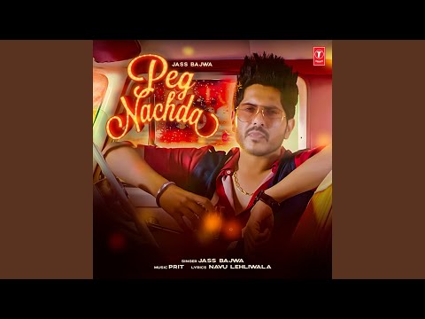 Peg Nachda (Full Audio) — watch video
