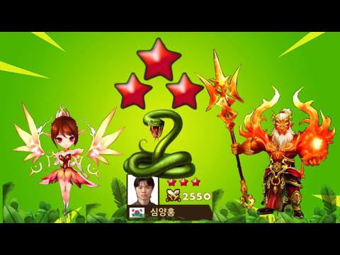 The Anaconda - Try to Escape!! ft. Iselia| Okeanos| Gany & Hathor - Summoners War