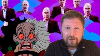 Аналитика - дело нервное
