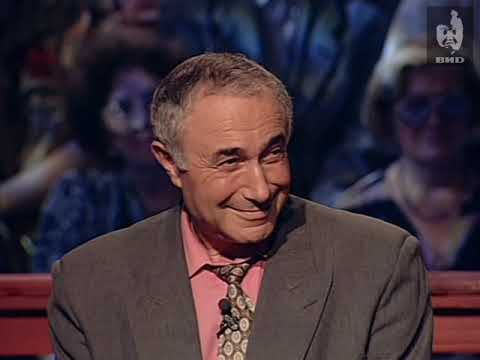 Как это было (2000) 26.12.2000