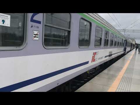 Przejście po składzie IC Bolko.