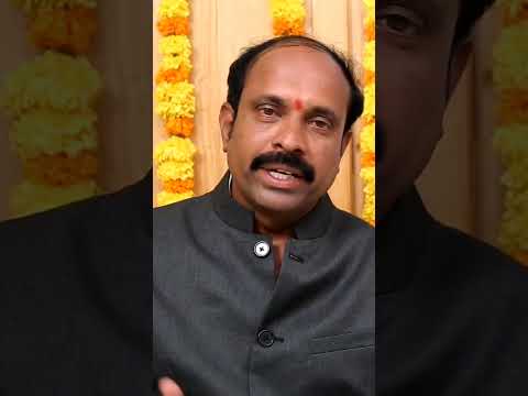 Vasthu short video thumbnail