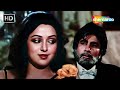 Full Video O Beqadar Bedardi Desh Premee 1982 Amitabh Bachchan Hema Malini Lata Mangeshkar