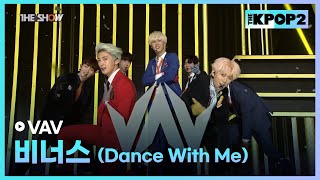 Download lagu VAV - 비너스 (Dance With Me) [THE SHOW 170221] mp3