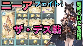 グラブル 輿水幸子 爆誕 フェイトエピソード Cv 竹達彩奈 موقع ويب حيث يمكنك مشاهدة مقاطع فيديو موسيقية مجانية