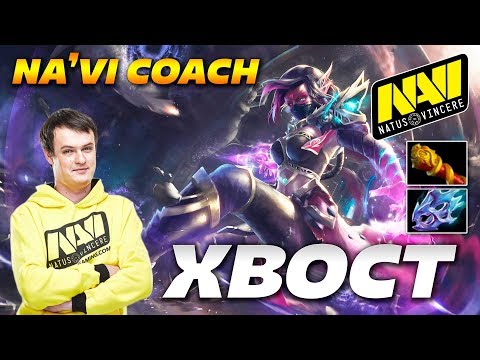 XBOCT Templar Assassin [NS on Mirana] | 7110 MMR Dota 2