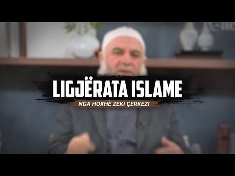 18. Libri i Teuhidit - Gajbin (të fshehtën) e di vetëm Allahu - II