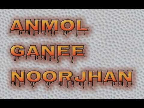 manu reshami romal wangu noorjhan