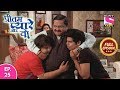 Pritam Pyaare Aur Woh Full Episode 25 7th March 2020