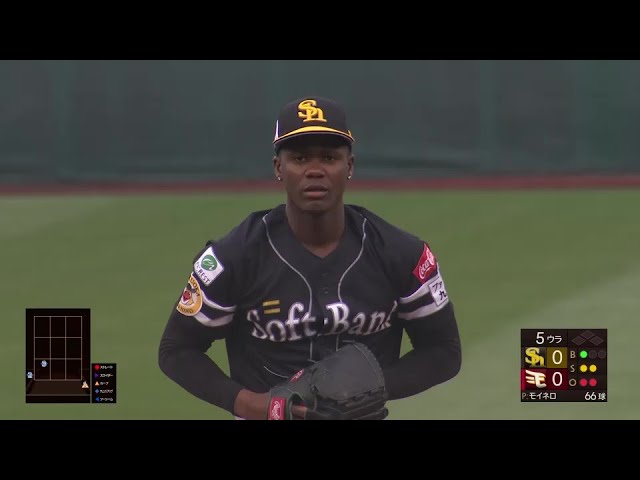 【5回裏】白熱の投手戦!! ホークス・モイネロ 5回まで無安打6奪三振の完璧なピッチング!! 2024年4月6日 東北楽天ゴールデンイーグルス 対 福岡ソフトバンクホークス