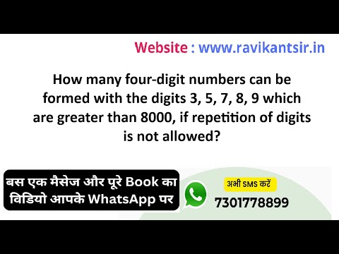How many four-digit numbers can be formed with the digits 3, 5, 7, 8, 9 which are greater than 8000,
