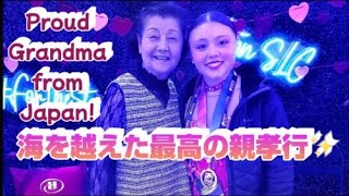 日本から来た母に海を越えた最高の親孝行Vlog！！シンクロ全米大会へ母を招待！！！
