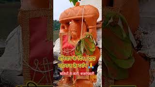 Download lagu #youtubeshorts #ytshorts bokeh full frame asli bokeh full frame asli 1 jam mp3 Download lagu #youtubeshorts #ytshorts bokeh full frame asli bokeh full frame asli 1 jam mp3