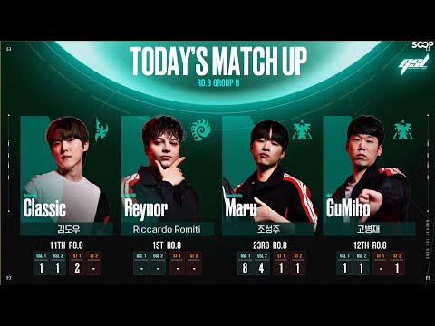 【星际老男孩】5月15号Maru vs GuMiho GSL 2025 S1 8强小组赛 B组