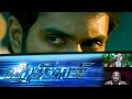 Veera Sivaji Trailer 2016