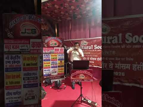 प्रस्तुति #10