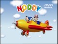 Noddy DVD 2006