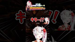 お嬢、まさにブチ切れ（ブチ切り）【ホロライブ切り抜き】#百鬼あやめ