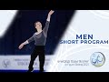 Men Short Program ISU World Figure Skating Team Trophy