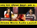 எல்லாமே வேணும்னு சொல்லி வாங்குனாரு Rac